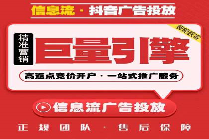 竞价推广中的用户行为分析：如何提高转化率——以某电商为例