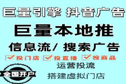 案例解析：今日头条信息流广告助力品牌崛起